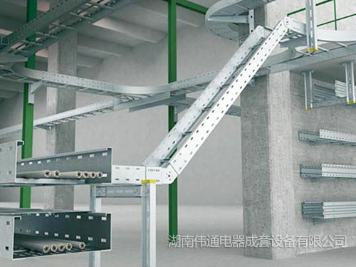 电缆桥架
